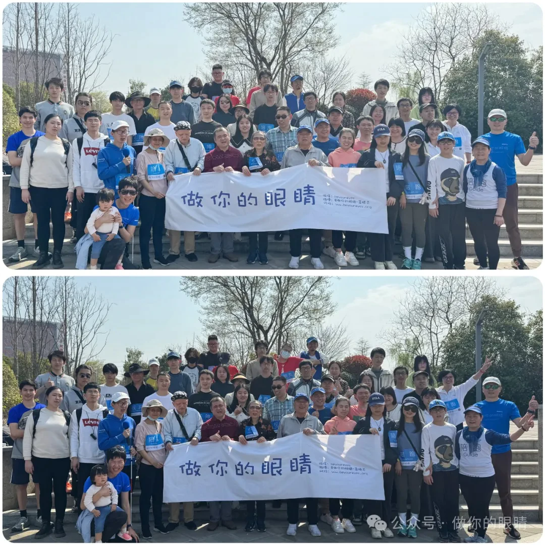 第416期古美公园周末融合活动睁眼版闭眼版合影 Group photos (eyes open and eyes closed versions) from the 416th Weekend Inclusive Event at Gumei Park 第416期古美公园周末融合活动睁眼版闭眼版合影 Group photos (eyes open and eyes closed versions) from the 416th Weekend Inclusive Event at Gumei Park
